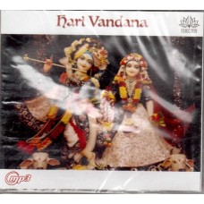 Hari Vandana